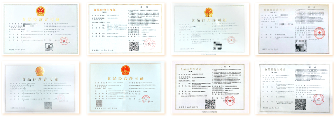 更多成功案例
